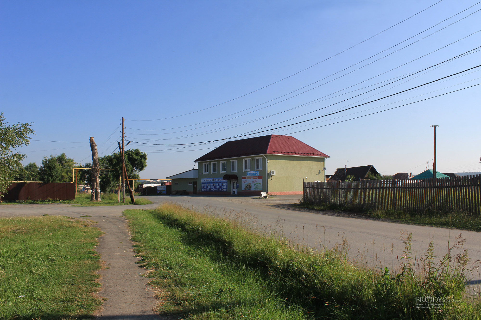 Bobrovskiy (Бобровский)